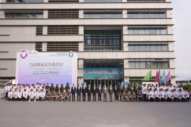 In support of the National Security Education Day, the ISITD held an open day featuring exhibitions, guided tours, interactive try-out sessions and booth games. The event, attracting over 4,000 participants, aimed to deepen public understanding of the department and its efforts and achievements in safeguarding national security.